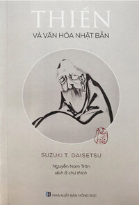 Thiền Và Văn Hóa Nhật Bản