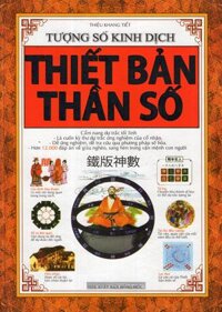 Thiết Bản Thần Số -Tượng Số Kinh Dịch