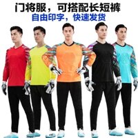 Thiết bị áo thủ môn bóng đá dành cho người lớn dành cho trẻ em Bộ đồ chống va chạm đầy đủ chống va chạm.
