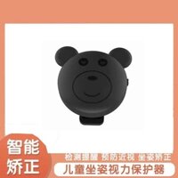 Thiết bị bảo vệ mắt thông minh Thiết bị bảo vệ mắt học sinh Tư thế ngồi Nhắc nhở trẻ em Chống giật Thiết bị chống cận thị Bảo vệ mắt 12