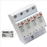 Thiết bị chống sét LS BK40S-T2 4P