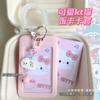 [Thiết bị chống thất lạc] Hộp đựng thẻ KT màu hồng với nắp trượt và mặt dây chuông cho thẻ ăn và thẻ trường sinh viên, dây đeo điện thoại trong suốt, bảo vệ thẻ ID LTDB