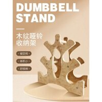 Thiết bị để Tạ Tại Nhà tập thể dục nam nữ Giá để đồ trong nhà tập thể dục Thanh thiếu niên giảm béo vân gỗ