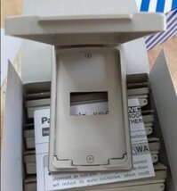 thiet bi dien panasonic,mat che mua