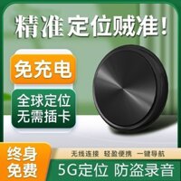 Thiết bị định vị xe ô tô từ tính, thiết bị chống trộm, thiết bị theo dõi từ xa ô tô, định vị thiết bị chống mất [cxy]