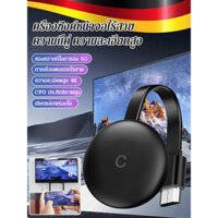 Thiết bị đồng màn hình gia đình Kết nối điện thoại di động không dây TV Màn hình HD Máy chiếu ngang dọc Outp