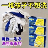 Thiết Bị Giặt Đức Oxy Enzyme Giày Quần Áo Khử Nhiễm Viên Sủi Áo Loại Bỏ Màu Vàng Loại Bỏ Mỡ Nấm Mốc Hương Thơm 25.1.12