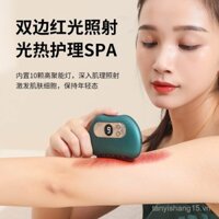 Thiết bị Gua Sha điện, làm đẹp da mặt, đá Bian thông minh, bảng Gua Sha, máy mát xa toàn thân, nâng cơ, cạo, bàn chải kinh tuyến