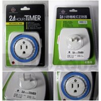 Thiết Bị Hẹn Giờ Timer Cơ UP AQUA D-020 (Hàng Công Ty)