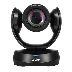 Thiết bị hội nghị truyền hình Aver VC520 Pro