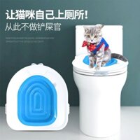 Thiết bị huấn luyện vệ sinh cho mèo, hộp vệ sinh cho mèo, thảm vệ sinh cho mèo, có thể đặt khay vệ sinh cho mèo, thiết bị huấn luyện