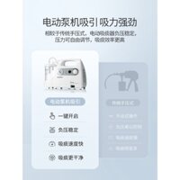 Thiết bị hút đờm thương hiệu Yuyue dùng trong gia đình, y tế người già, máy áp suất âm chạy điện cầm tay, dụng cụ loại b