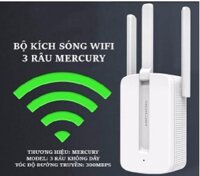 Thiết bị kích sóng Wifi Mercury Repeater MW310RE 3 Anten - Version 2017 (Trắng)
