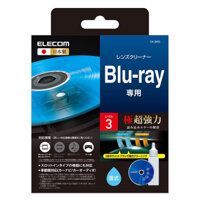 Thiết bị làm sạch mắt đầu đĩa Bluray ELECOM CK-BR3 - Hàng Chính Hãng