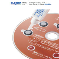 Thiết bị làm sạch mắt đầu đĩa Bluray Elecom CK-BR3 chính hãng