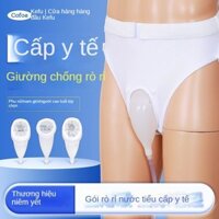 Thiết Bị Lấy Nước Tiểu Kefu Túi Đựng Nước Tiểu Cho Người Già Tã Chống Rò Rỉ Silicone Mềm Y Tế Gia Đình Nằm Liệt Giường C