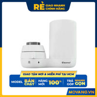 Thiết Bị Lọc Nước Lắp Tại Voi EF401 - Hàng chính hãng