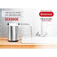 THIẾT BỊ LỌC NƯỚC TRÊN BỒN RỬA CLEANSUI ET201 (SSX880E)