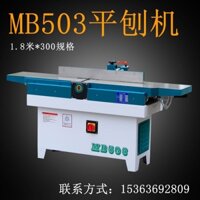 Thiết bị máy bào MB503 MB504 xiên gỗ Lunjiao