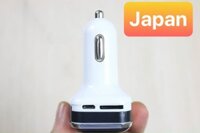 THIẾT BỊ NGHE LÉN NGỤY TRANG TẨU SẠC ( JAPAN)