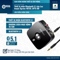 Thiết bị nhận Bluetooth 5.1 cho Loa, Amply Ugreen 40759, APTX HD Chính Hãng CM106