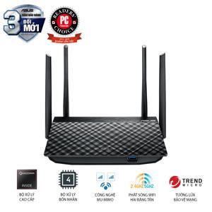 Thiết bị phát Wifi ASUS RT-AC58U