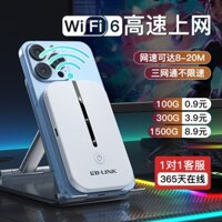 Thiết Bị Phát wifi Không Dây Di Động Toàn Diện Cho Ký Túc Xá