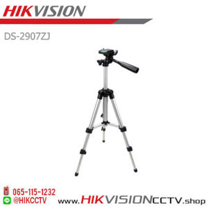 Thiết bị phụ trợ Tripod Hikvision DS-2907ZJ
