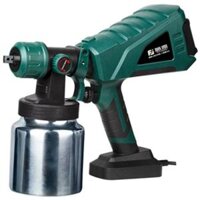 thiết bị phun sơn tĩnh điện Fujiwara súng phun sơn điện súng phun sơn sơn latex sơn tường máy phun sơn chai xịt nhỏ hiện vật sơn phun điện lithium súng phun sơn bằng điện bút phun sơn mini