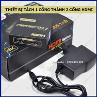 THIẾT BỊ TÁCH 2 CỖNG HDMI 4K - VỎ KIM LOẠI  - NGUỒN 220V - 5158.1