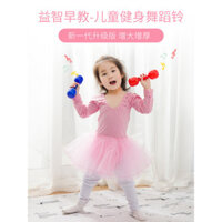 Thiết bị tập thể dục buổi sáng cho trẻ mẫu giáo, tạ lớn cho trẻ em, tạ nhựa cho thể dục, thể thao, nhảy múa