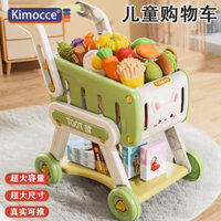 Thiết Bị Tập Thể Dục Cho Bé Đồ Chơi Giỏ Hàng 1-3 Tuổi 2 Xe Đẩy Cho Bé 6 Tháng Trên Trẻ Em Bé Trai Bé Gái