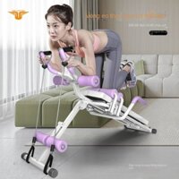 Thiết bị tập thể dục đa chức năng hỗ trợ tập bụng tại nhà, máy tập bụng, máy giảm béo eo