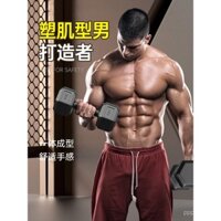 Thiết bị tập thể dục tại nhà cho nam tạ 5KG15/20 kg Đôi nữ trẻ em ký túc xá thiếu niên Xiao Yaling