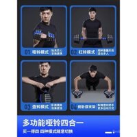 Thiết bị thể dục tại nhà tạ cho nam, thiết bị thể dục tại nhà tạ 10kg cặp tạ kettlebells điều chỉnh