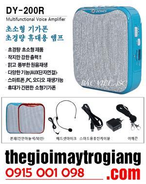 Thiết bị trợ giảng Denics DY200R (DY-200R)