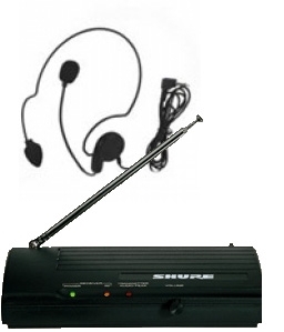 Máy trợ giảng Shuke SH-200
