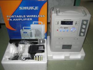 Máy trợ giảng Shuke SK388 (SK-388)