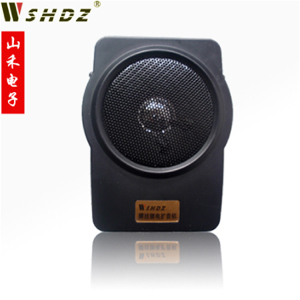 Thiết bị trợ giảng SHDZ SH-990