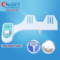 Thiết Bị Vệ Sinh Thông Minh - Hyundae Bidet HB-100