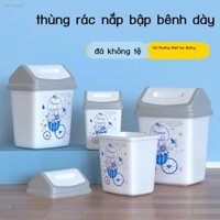 Thiết kế ban đầu nhựa gia dụng in ấn thùng rác vuông lớn, vừa và nhỏ có nắp đậy nhà vệ sinh nhà bếp để bàn không bị rò r