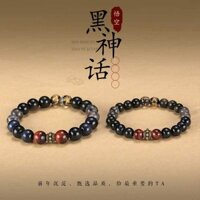 Thiết kế ban đầu OBSIDIAN Ngọn Lửa đá lá vàng thủy tinh vòng tay mắt hổ đỏ trang trí tay đen Thần thoại Goku cặp đôi vòng tay