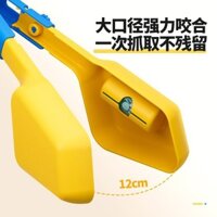 [Thiết kế cỡ nòng nghiêng] JKULNING Pet Toilet Pickup Mèo và chó Đi chơi Túi vệ sinh đi bộ Vệ sinh làm sạch chó Shit Artifact Di động