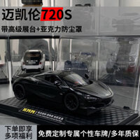 [Thiết kế gian hàng cao cấp] Siêu xe McLaren 720S cánh gió sau có thể nâng hạ được mô hình ô tô hợp kim 1:32 đồ trang trí cho bé trai mô phỏng mô hình ô tô