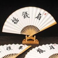 [Thiết kế hình quạt] Quạt gấp giấy gạo Viết tay 27cm Inscription Phong cách Trung Quốc Quốc Quốc gia Hợp thời trang Quạt cổ đại Thư pháp Quạt giấy viết tay Quạt gấp phong cách mới