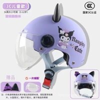 [Thiết kế nhẹ] Mũ bảo hiểm 3C chứng nhận cho trẻ em từ 2-15 tuổi, mũ bảo hiểm xe đạp điện cho bé trai bốn mùa, mũ an toàn dễ thương mùa hè