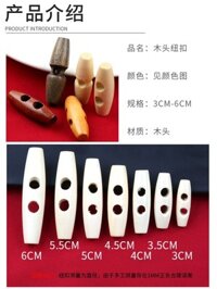 [Thiết kế thẩm mỹ đơn giản] Nút ô liu bằng gỗ Nút sừng bằng gỗ Lỗ nhọnHai lỗ Khóa gỗ Quần áo trẻ emBag Nút trang trí bằng gỗ