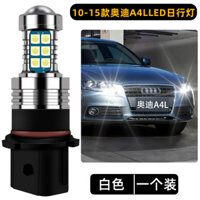 [Thiết kế tích hợp hai tụ điện] Thích hợp cho đèn chạy ban ngày Audi A4L mẫu 10-15, bóng đèn LED chạy ban ngày 12 độ sáng cao, sửa đổi Audi A4L MJ9L