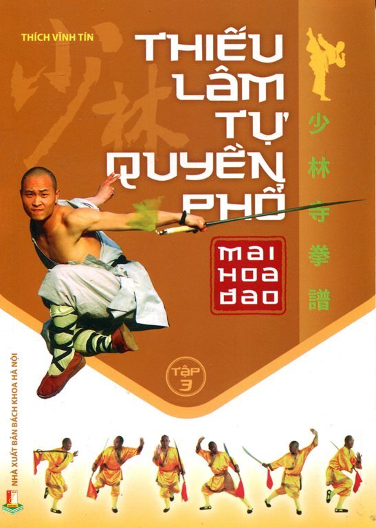 Thiếu Lâm Tự Quyền Phổ - Tập 3