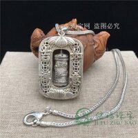 Thiểu Số Dân Tộc Mặt Dây Chuyền Tốt Lành Ruyi Rỗng Retro Tây Tạng Bạc Miao Bạc Rồng Đôi Mặt Dây Chuyền Cặp Đôi Trang Trí